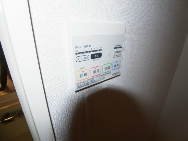 エーデルⅢ その他7
