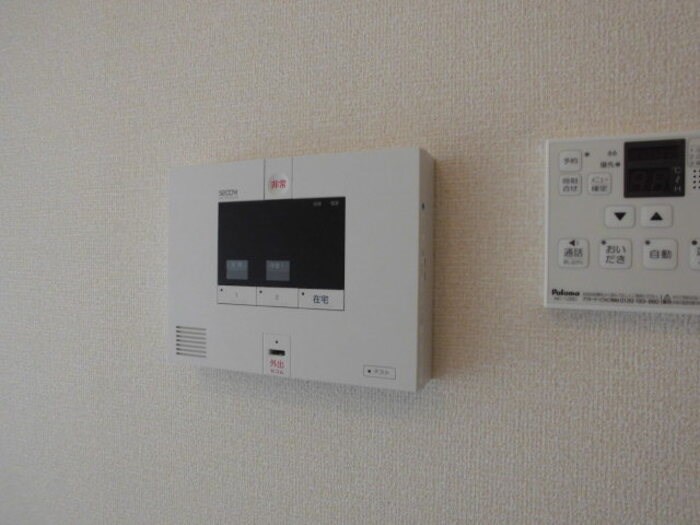 なんてんの郷Ⅲ その他23