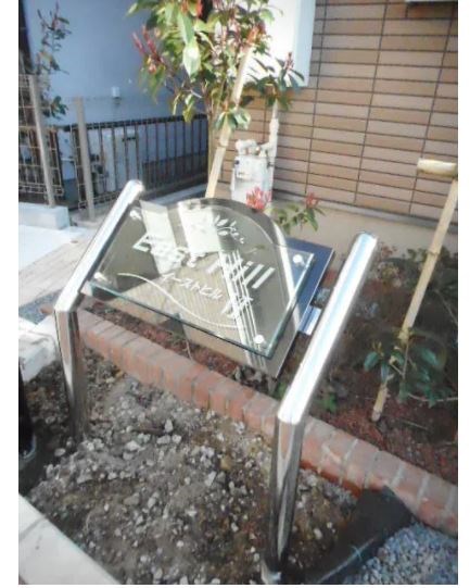 イーストヒルⅥ その他外観2