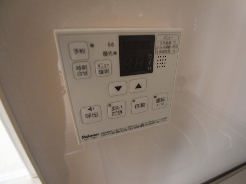 イーストヒルⅥ その他9