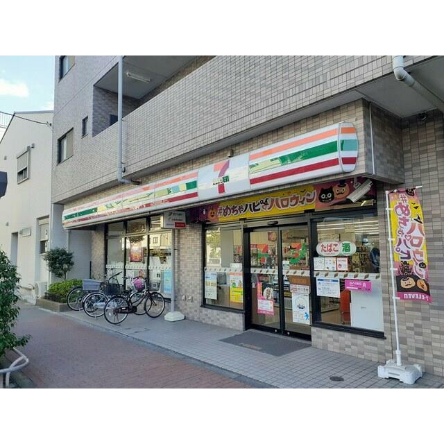 アンソレイエ町屋 周辺画像3