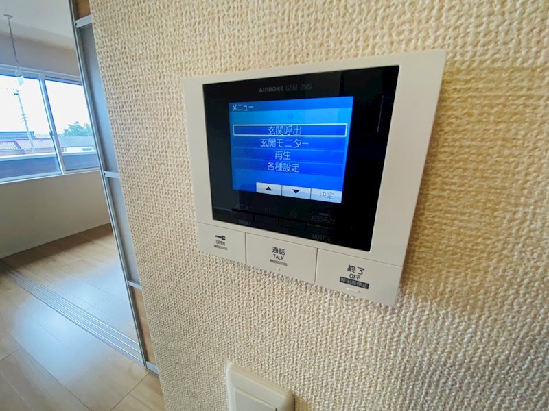 ルピナス その他5