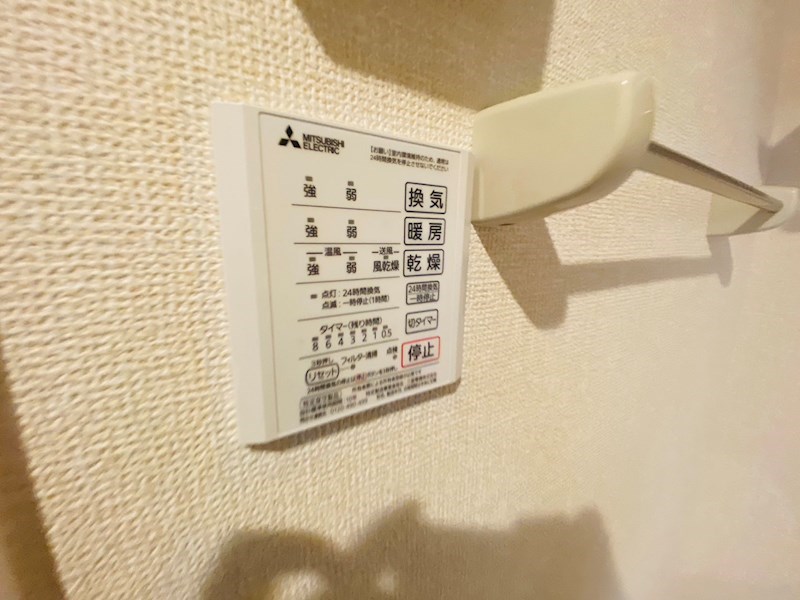 ルピナス その他22