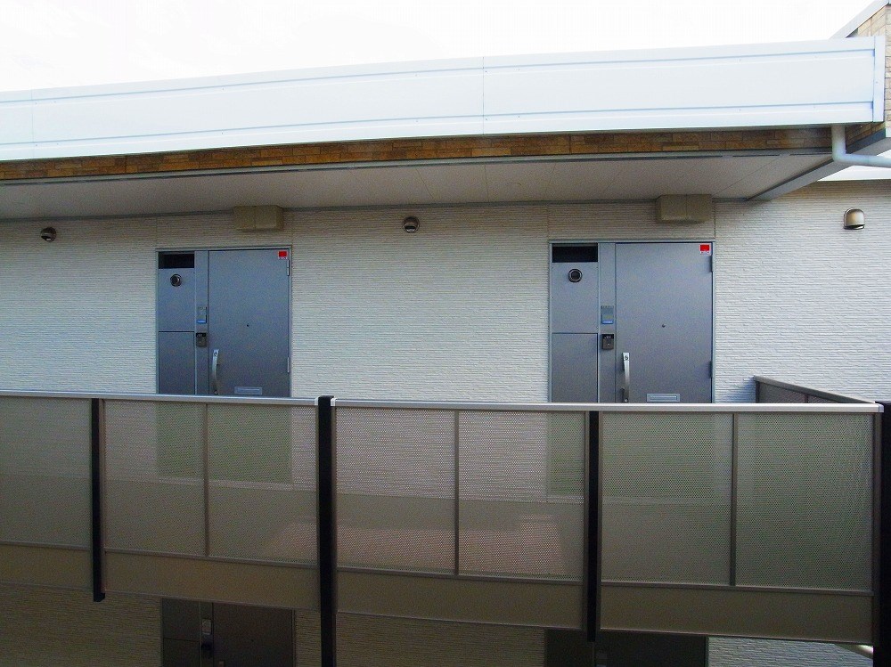 リブリ・セダム その他6