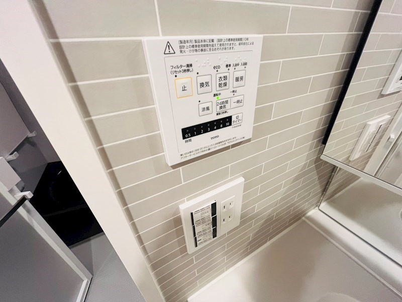 デュオステージ北千住２ その他30