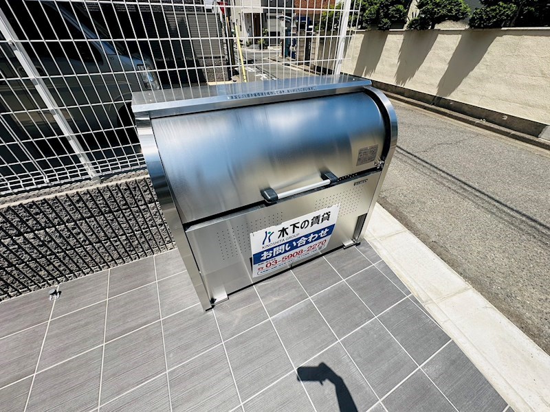 エクセラン綾瀬 その他外観3