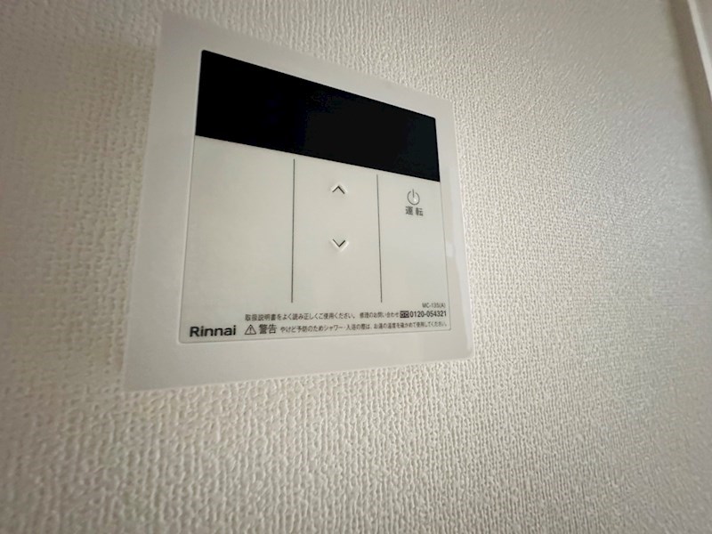 エクセラン綾瀬 その他11