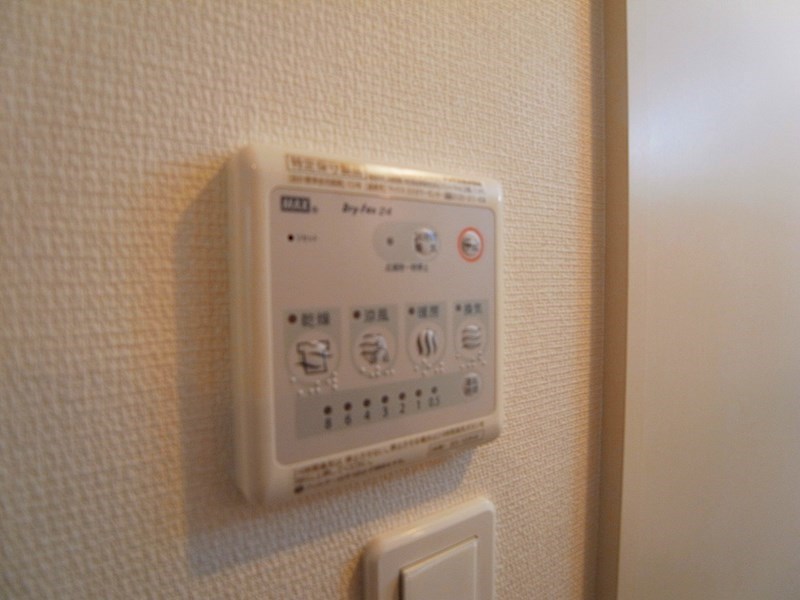 リブリ・sereno その他7