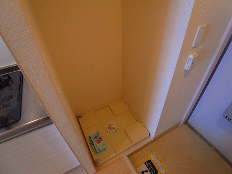 リブリ・sereno その他8