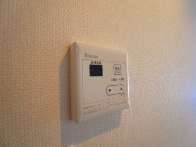 リブリ・sereno その他11