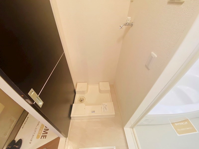 リバレインⅠ  その他7