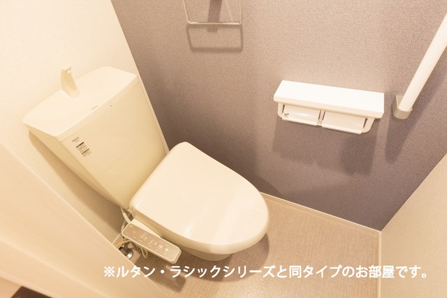 クローバーレジデンス その他1