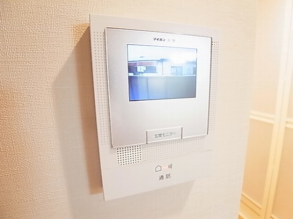 プレジール柏 その他4