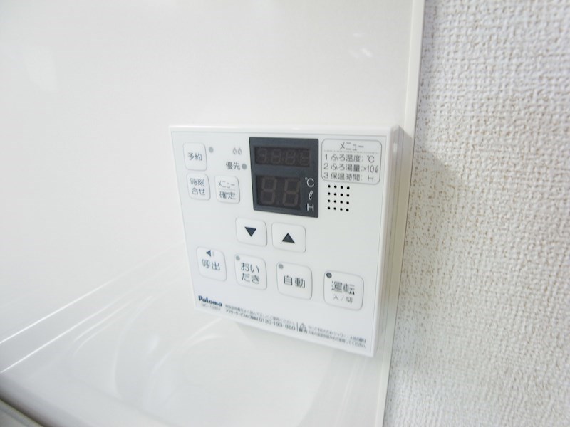 ラヴィアンローズC その他8