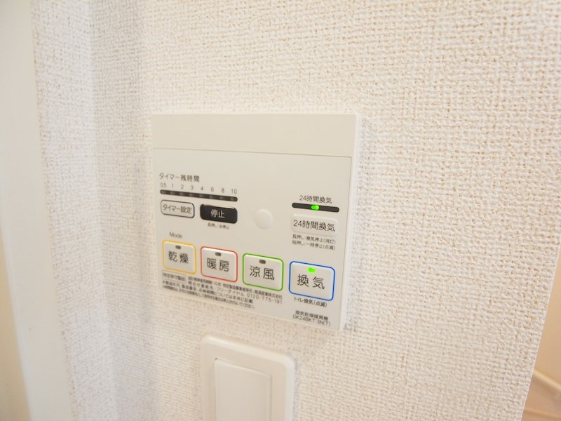 ラヴィアンローズC その他12