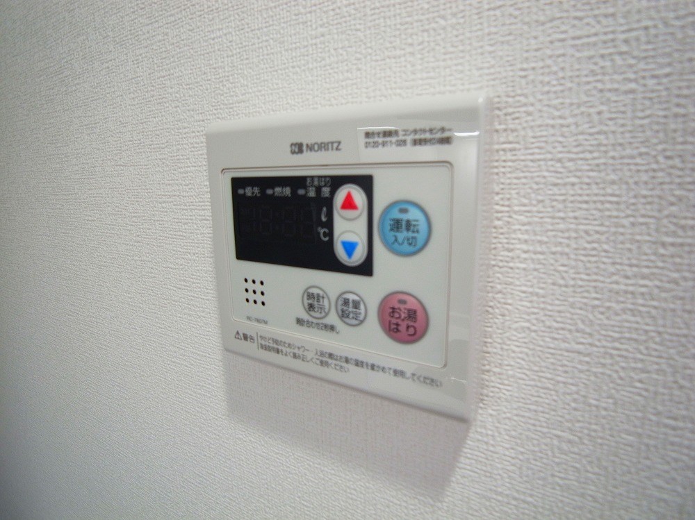 アーバハイツ六町2号館 その他11