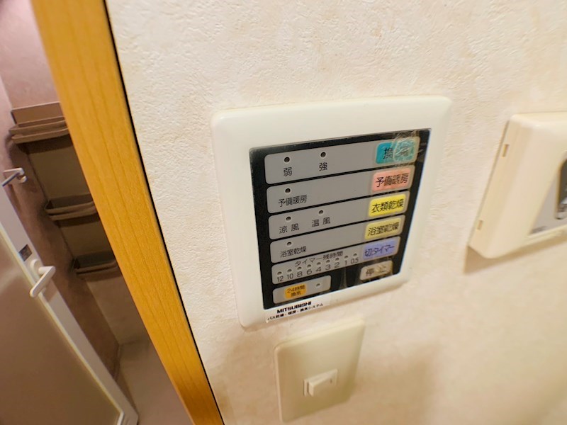 グランパパス その他8