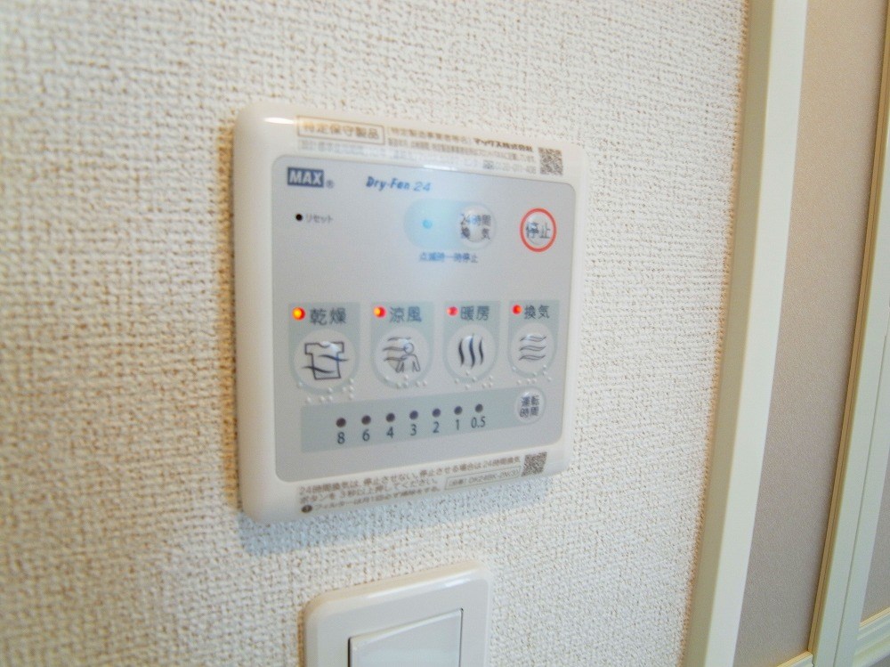 エトワールA その他15