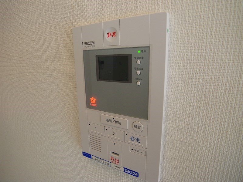 リブリ・西初石Ⅱ その他4