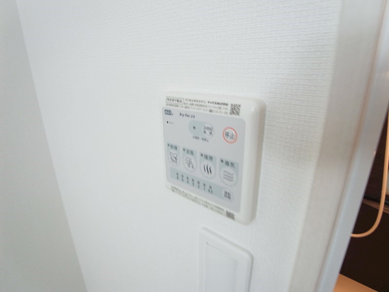 リブリ・西初石Ⅱ その他12