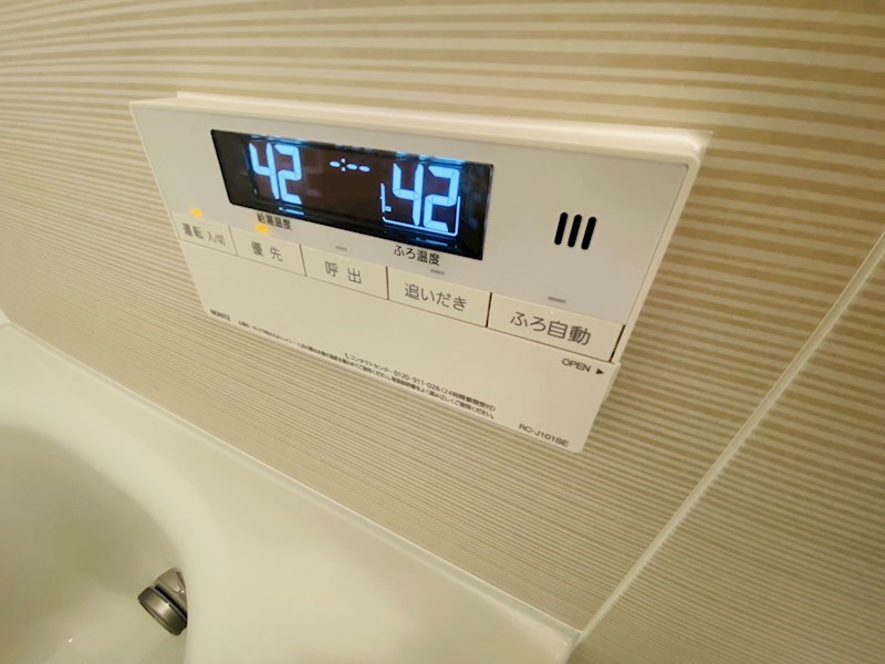 Belle For&amp;ecirc;t ＆ Rizi&amp;ecirc;re その他19