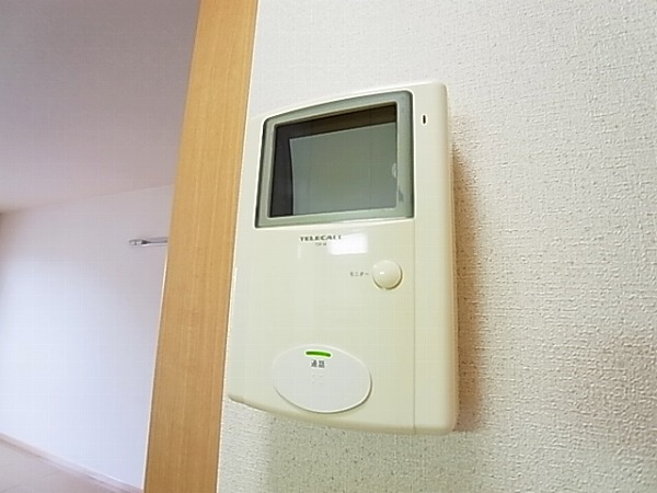 キャンパス・プランドール その他5