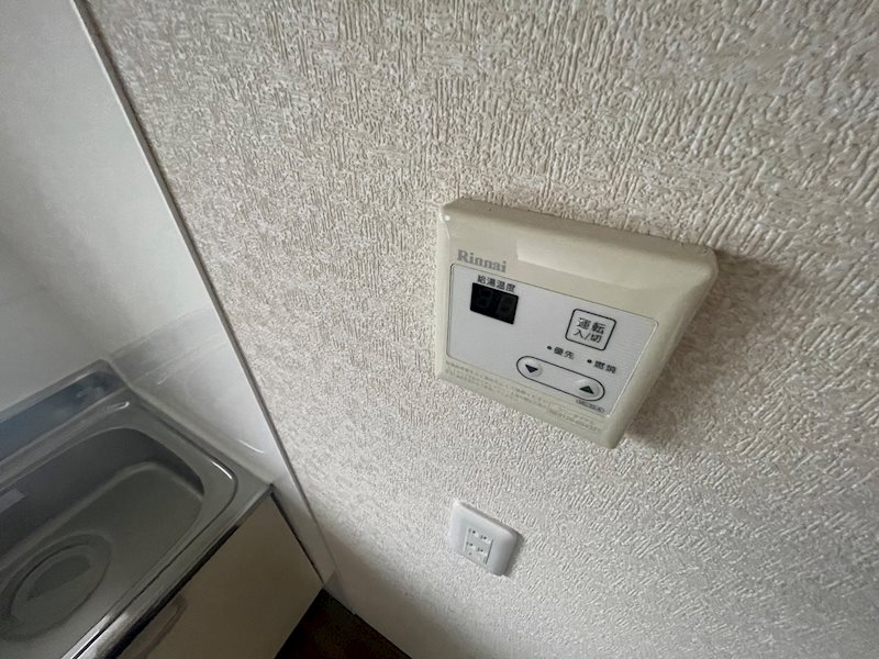ブラウンハイツ その他11