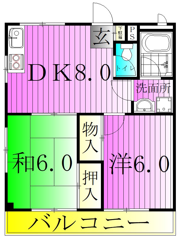 パールマンション 間取り図