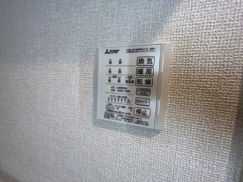 ウインドウ　ウィンド その他22