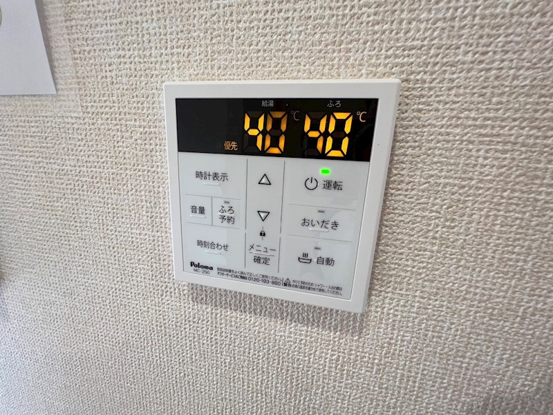 ウインドウ　ウィンド その他25