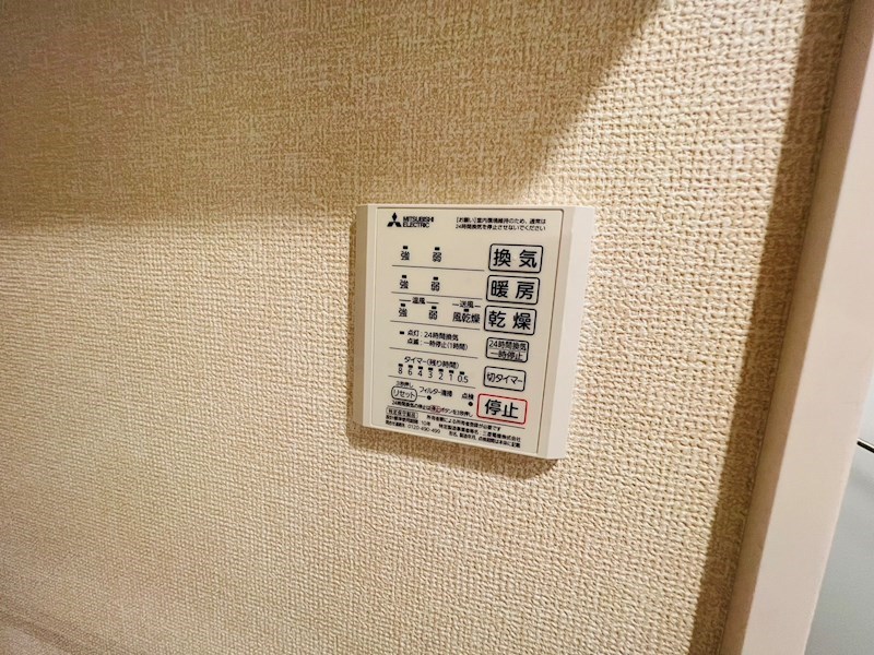 ウインドウ　ウィンド その他23