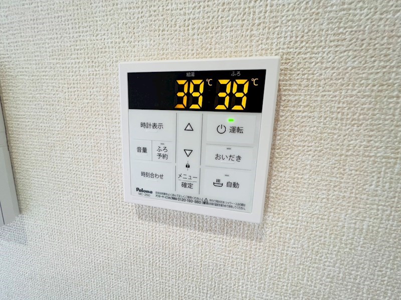 ウインドウ　ウィンド その他29