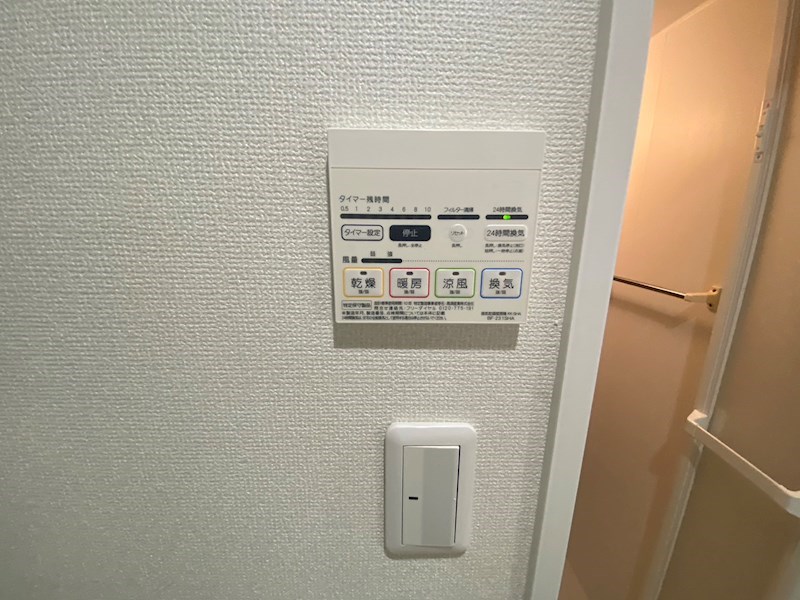 グランクオール金町 その他9