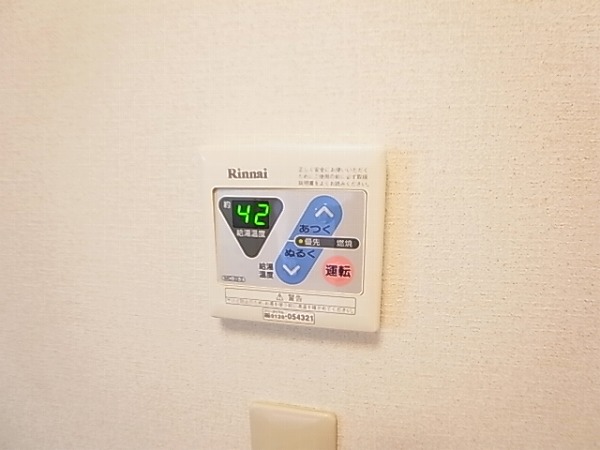 メゾン・ド・エヴァ その他5