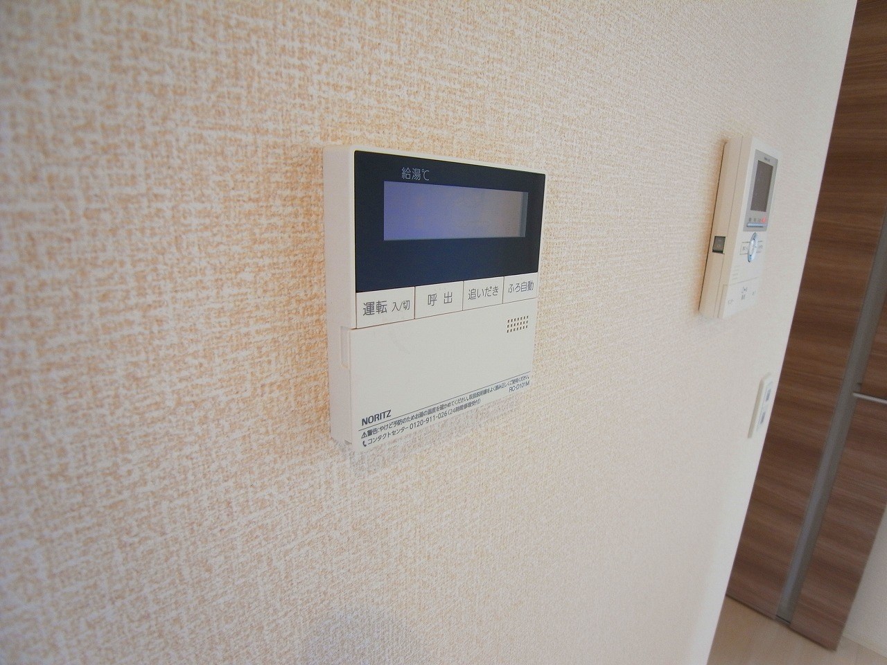 セジュールⅦ その他9