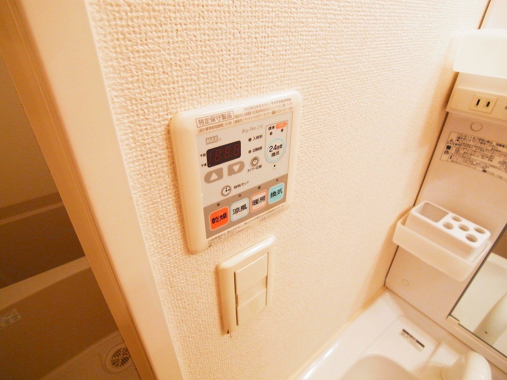 エスパシオＥ その他5