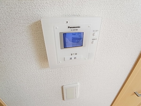 アルカンシェルヒルズⅡ その他4