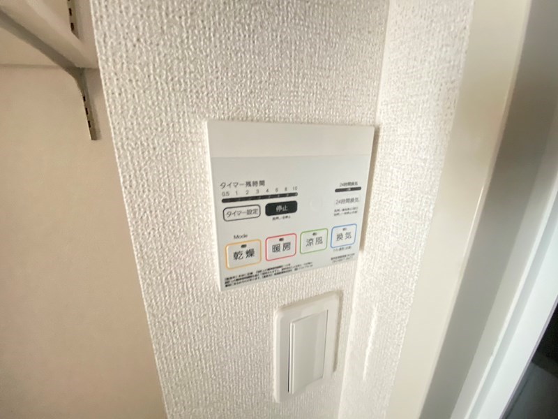 アルバスターⅢ その他27