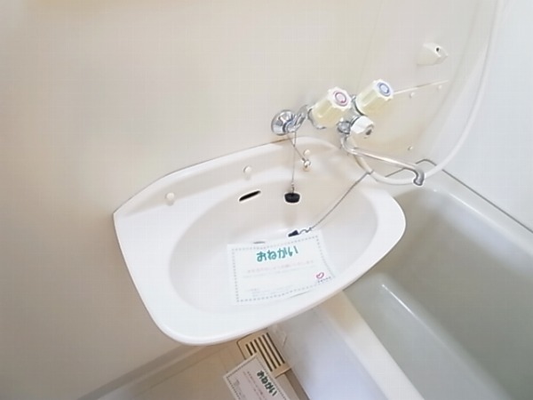 エルディムパークサイド その他2