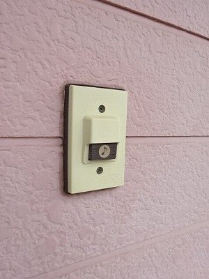 エルディムパークサイド その他4