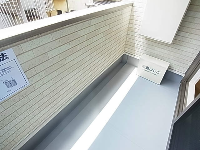 やまと.Ｍ その他6