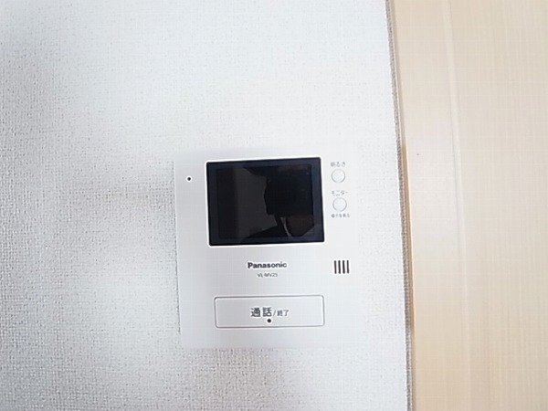 フレシールⅠ その他4
