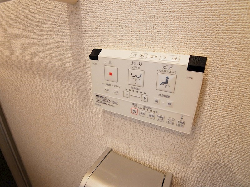 アヴァンセ その他15