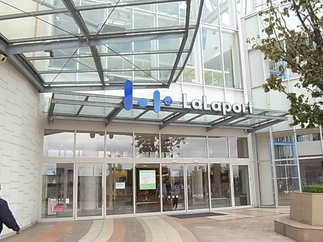 セレーノⅡ 周辺画像2