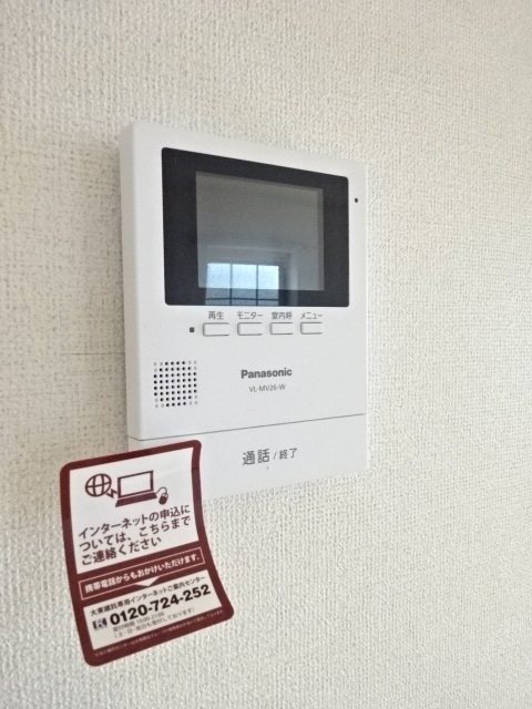 カーサ大井C その他4