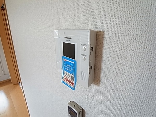 グラン・モンターニュⅠ その他4