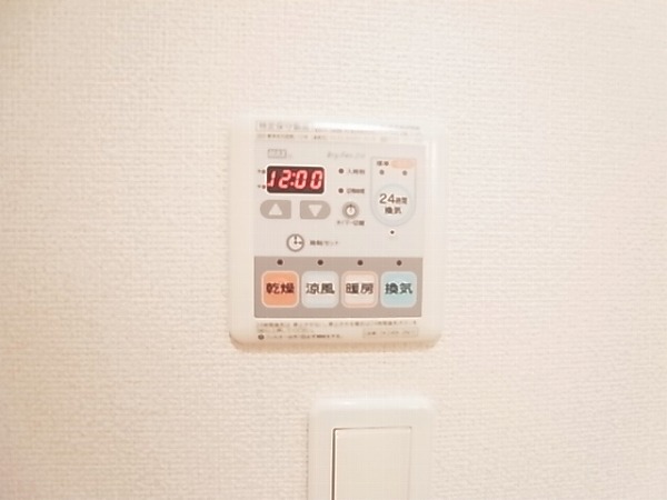 グラン・モンターニュⅠ その他16