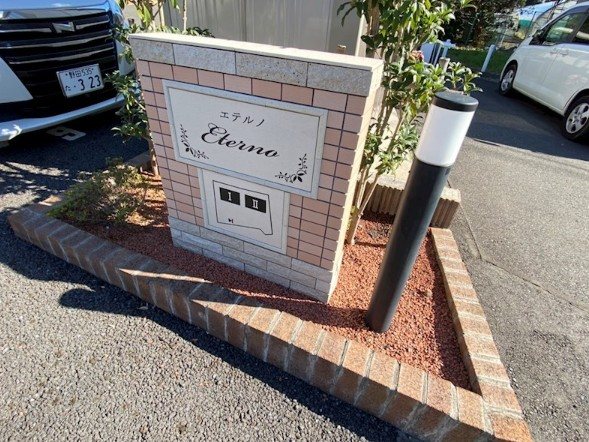 その他外観6