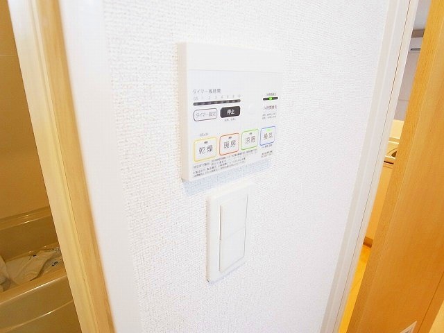 その他8