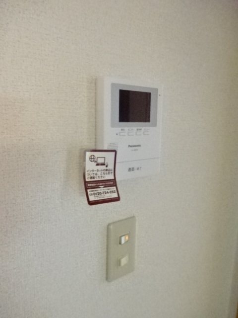 エーデルⅢ（中新宿） その他4